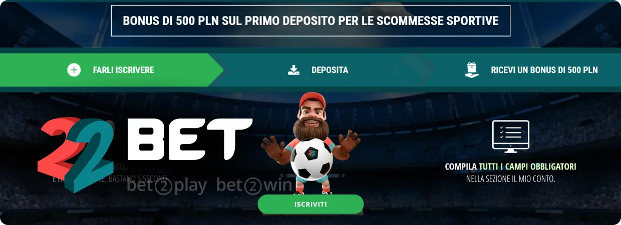 22Bet Sport